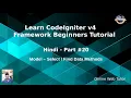 Learn CodeIgniter 4 Tutorials in Hindi -