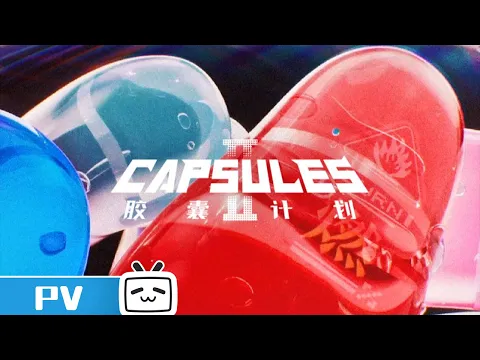 Season 2 Trailer