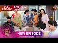 Download Lagu Bade Ghar Ki Choti Bahu | Full episode 83 | 19 Sept  2025 | #newshow Full HD Dangal TV