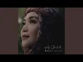 Download Lagu As Sholatu