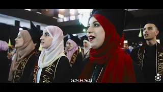 أنشودة أماه قد طال المسير طلبة طب باتنة فوج 3 دفعة 2016 2022  أنشودة أماه قد طال المسير طلبة طب باتنة فوج 3 دفعة 2016 2022
