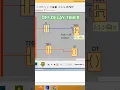 off delay timer