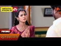 Download Lagu Anandha Ragam - Promo | 12 Sep 2025 | Tamil Serial | Sun TV
