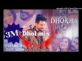 Download Lagu Dhokha Manjit Sahota Dhol Remix Ft.Lahoria Production Latest Punjabi Song 2022 #DhokhaManjitSahota