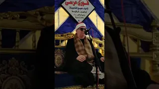 تلاوة رائعه من سورة الأنعام للعلم القرآني الشيخ محمد الإمام حسين 