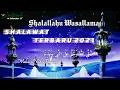 Download Lagu SHALALLAHU WASALLAMA Shalawat cover terbaru 2021 full lirik