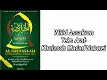 Bacaan Wirid Assakron - Khulasoh Madad Nabawi - Penangkal Setan / Was Was