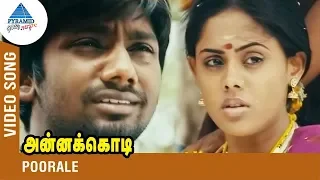 poorale video song annakodi tamil movie gangai amaran gv prakash karthika lakshman narayan