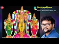Lagu Saravanabhava || Sathya Prakash || Music Season 2021
