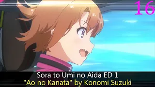 Download My Top Konomi Suzuki Anime Songs MP3