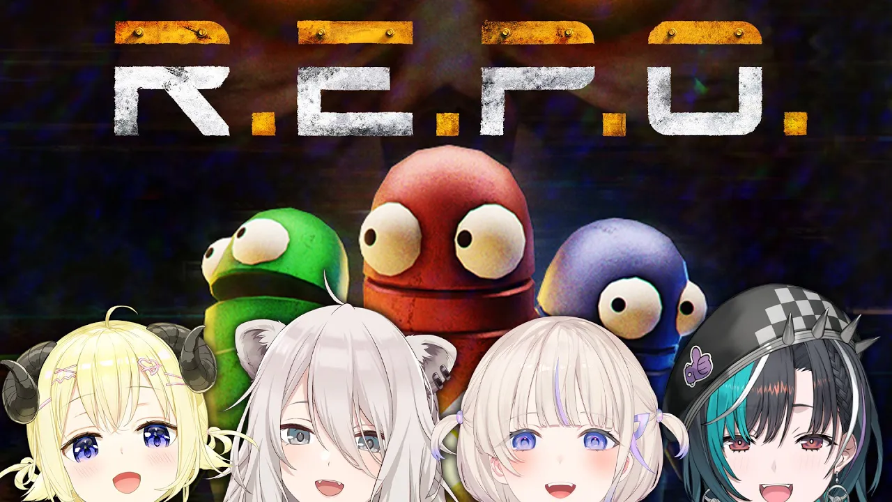 【R.E.P.O.】物理演算とホラーならまかせろ！みんなでお宝集めっぞ！ #ホロREPO 【獅白ぼたん/ホロライブ】