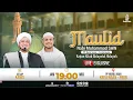 Download Lagu 🔴LIVE | MAULID NABI SAW, PP NURUL IMAN, PROBOLINGGO - AL HABIB HASAN BIN ISMAIL AL MUHDHOR