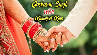 Live Marriage Ceremony  || Jaskaran Weds Kamaljeet || Singh Studio Ding Road || 15 February 2026