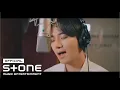 Download Lagu [태풍상사 (Typhoon Family) OST Part 2] 이준호 (LEE JUNHO) - Did You See The Rainbow? MV