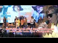Download Lagu MARIPI BERSAMA KELUARGA BESAR DINASTI DARSO UJANG DARSO YAYAN J YIYIT S ALDAR ABIEL J PAGELARAN CALU