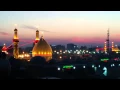 Lagu Azan in Karbala