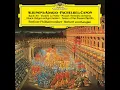 Gluck: Orfeo ed Euridice, Wq. 30, Act II: Dance of the Blessed Spirits. Andante - Melody - Da capo