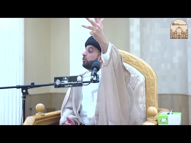 ⁣خطبة الجمعة - ثلاث قواعد نبوية - سماحة السيد موسى العلي