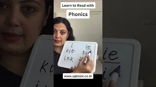 Long and Short Vowel Sounds i and ie