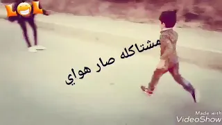   حالي حالي حالي حس بحالي يالغالي    دندنها