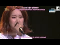 Download Lagu [SECRET GARDEN OST] Baek Ji Young - That woman IndoSub (ChonkSub16)