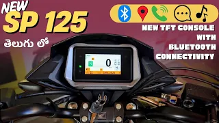 new honda sp 125 tft meter all features explained in telugu how to connect motoboyvk