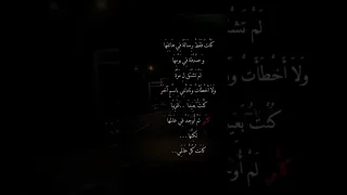 تحت حراسة القمر  لم أتحسس يدها  اغنية  فقط  للقلوب القوية    دندنها