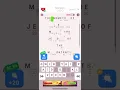 Ultimate cryptogram level 174 guide