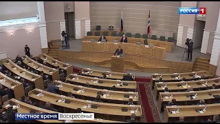 «Итоги недели», эфир от 24 октября 2021 года