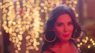 بحبك يا مهذب  سيرين عبد النور دندنها