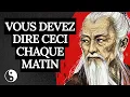 Channel