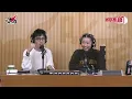歌神爸爸親授歌曲演繹大師班？CONSTANCE 康堤：信我啦爹哋~｜《叱咤樂壇》
