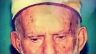الشيخ عبد اللطيف ابراهيم قد سه الله دندنها