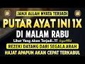 Lagu Bacaan Dahsyat! Satu Kali Putar Bisa Datangkan Kekayaan