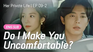  sub so what if i did her private life ep 9 2 parkminyoung kimjaewook kdrama