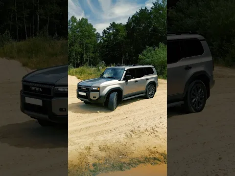 Land Cruiser 250 | You won't miss anything with this view.  | TOYOTA
