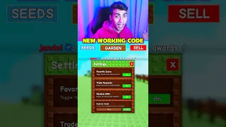 GROW A GARDEN NEW CODE 