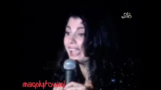 ماجده الرومي عيناك ليالي صيفية 