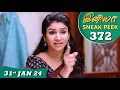Download Lagu Iniya Serial | EP 372 Sneak Peek | 31st Jan 2024 | Alya Manasa | Rishi | Saregama TV Shows Tamil