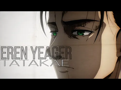 Download MP3 Eren Yeager [AMV//ASMV] - Tatakae