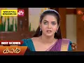 Download Lagu Kayal - Best Scenes | 17 April 2023 | Sun TV | Tamil Serial