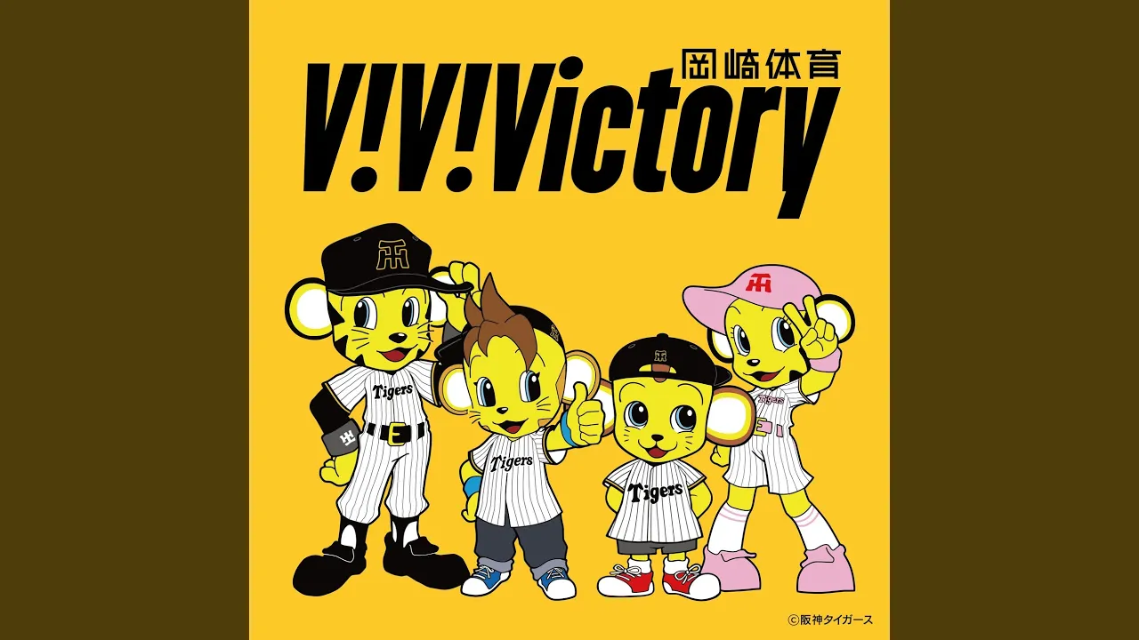 【岡崎体育の名曲】逆センスが光る人気曲から心に刺さる楽曲まで一挙紹介