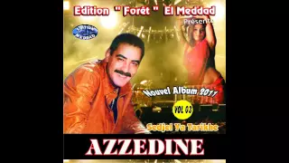 AZZEDINE Bakit Ma Beslama الشاب عزالدين بقيت أما بالسلامة  AZZEDINE Bakit Ma Beslama الشاب عزالدين بقيت أما بالسلامة