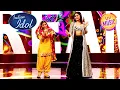 Download Lagu Rashmika ने 'Resham Ka Rumal' पर Rupam के साथ किया Dance | Indian Idol 13 | Replay