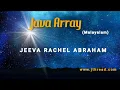 Java array Malayalam