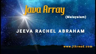 Java array Malayalam