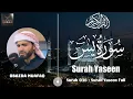 Download Lagu Surah Yaseen by Obaida Muafaq | سورة يس | Heartfelt Quran Recitation