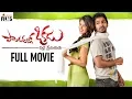 Download Pandavullo Okkadu Telugu Full Movie 4K Ultra | Vaibhav | Sonam Bajwa | Maruthi | Mango Indian Films mp4 3gp mp3 videos - waplic