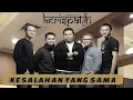 Download Lagu Kerispatih - Kesalahan Yang Sama + Lyrics