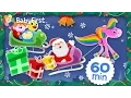 Christmas is Coming Compilation BabyFirst Special Jingle Bells Color Crew More